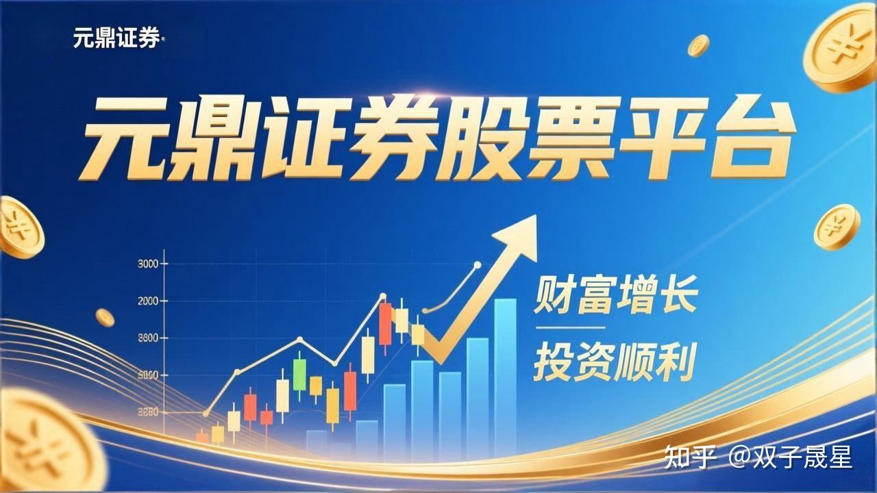 正规配资十大排名 “上海一老宅挖出上千枚银元”？相关部门回应